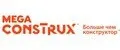 Mega Construx