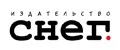 Издательство Снег