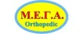 М.Е.Г.А Orthopedic