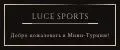Luce Sports