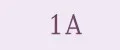 1А