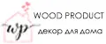 Wood Product