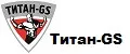 Титан-GS