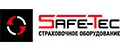 SAFE-TEC