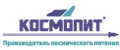 КОСМОПИТ