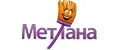 МЕТЛАНА