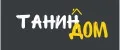 Танин Дом
