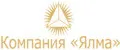 ЯЛМА