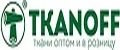 Tkanoff