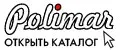 Polimar
