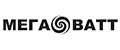 мегаватт