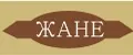 Жане