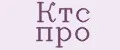 КТС ПРО