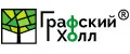Графский Холл
