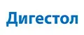 ДИГЕСТОЛ