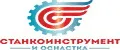 Станкоинструмент и оснастка