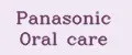 Panasonic Oral care