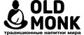 Old Monk