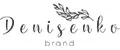 Denisenko Brand