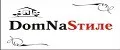 DомNaSтиле