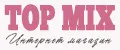 Top mix