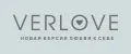 VERLOVE