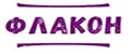 Флакон