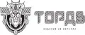 ТОРДВ