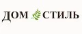 ДомСтиль