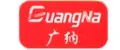 guangna