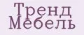 Аналитика бренда Тренд Мебель на Wildberries