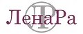 ЛенаРа