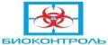 БИОКОНТРОЛЬ