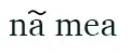 na mea