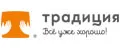 ТК Традиция