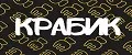 КрабИк