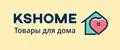 KSHOME