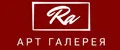 Галерея РА