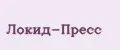 ЛОКИД-пресс
