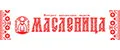 Масленица