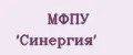 МФПУ 'Синергия'