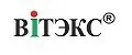 Витекс