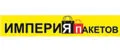 Империя пакетов