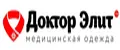 Доктор Элит
