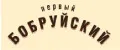 Первый Бобруйский