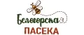 Аналитика бренда Белогорская пасека на Wildberries