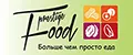 PRESTIGE FOOD