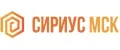 Сириус МСК