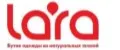 Аналитика бренда LARA – Бутик одежды из натуральных тканей на Wildberries