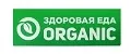 Аналитика бренда Здоровая еда. Organic на Wildberries